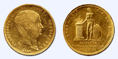 moneta da 30 ducati - emissione del 1826